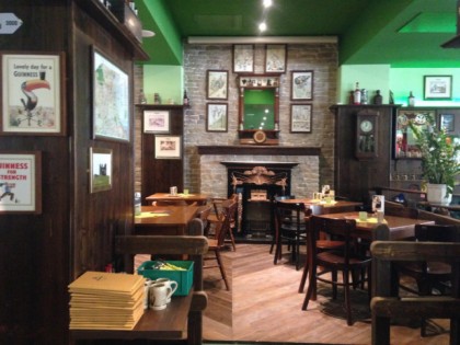 Фото: Shamrock Irish Pub