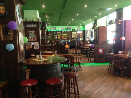 Фото: Shamrock Irish Pub